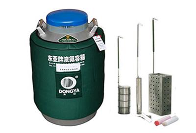 東亞貯存運輸兩用液氮罐YDS-35B-125規(guī)格參數(shù)、報價