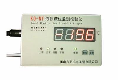 液氮液位監(jiān)測報警儀-24自動監(jiān)控液氮罐內變化，可智能控制